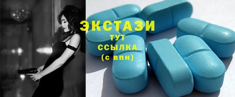 Ecstasy Дубай  Лиски 